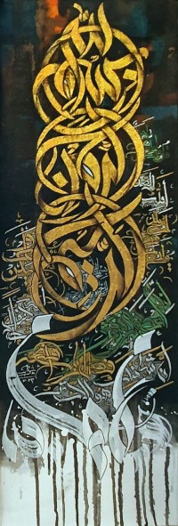 Mudassar Ali, 12 x 36 Inch, Oil on Canvas, Calligraphy Painting, AC-MSA-083